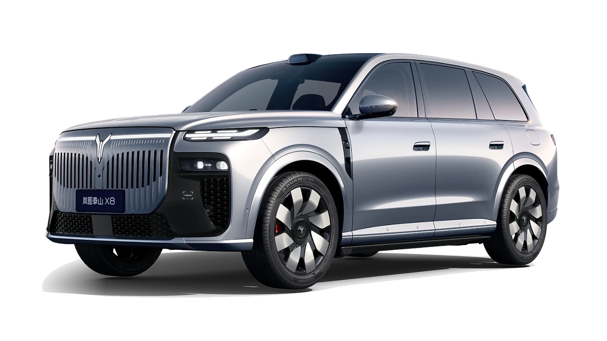 VOYAH Taishan X8